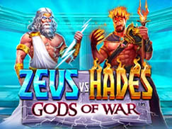 Zeus vs Hades